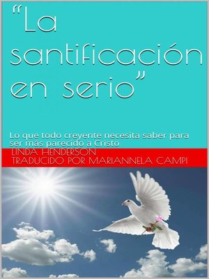 cover image of La Santificación en serio